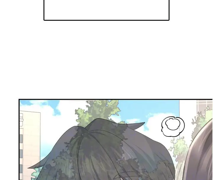 漫画《飞机杯女神连线中》第28话第23张图