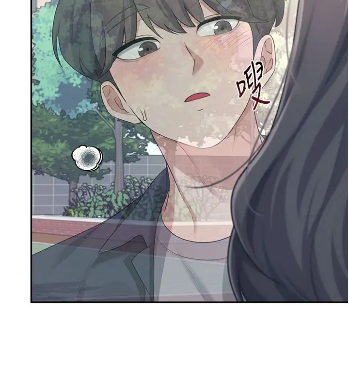 漫画《飞机杯女神连线中》第28话第24张图