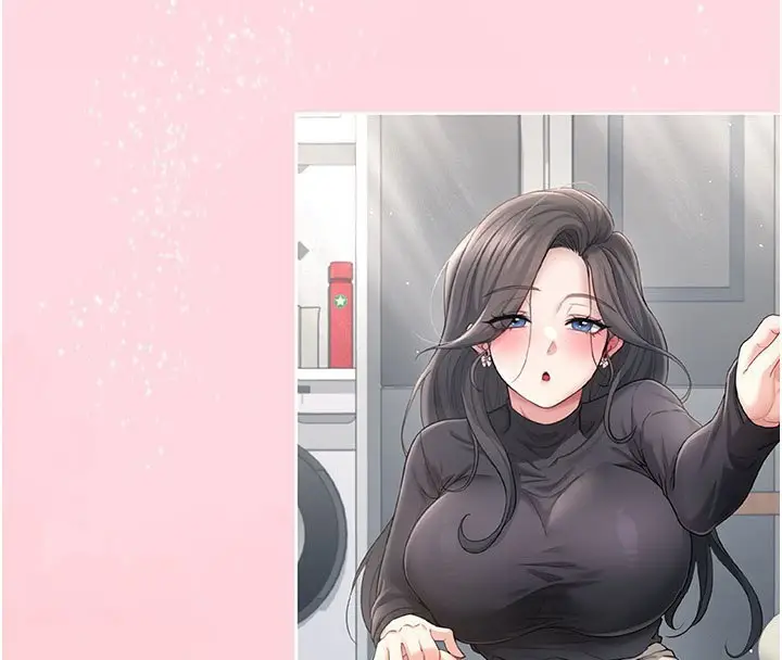 漫画《飞机杯女神连线中》第28话第44张图