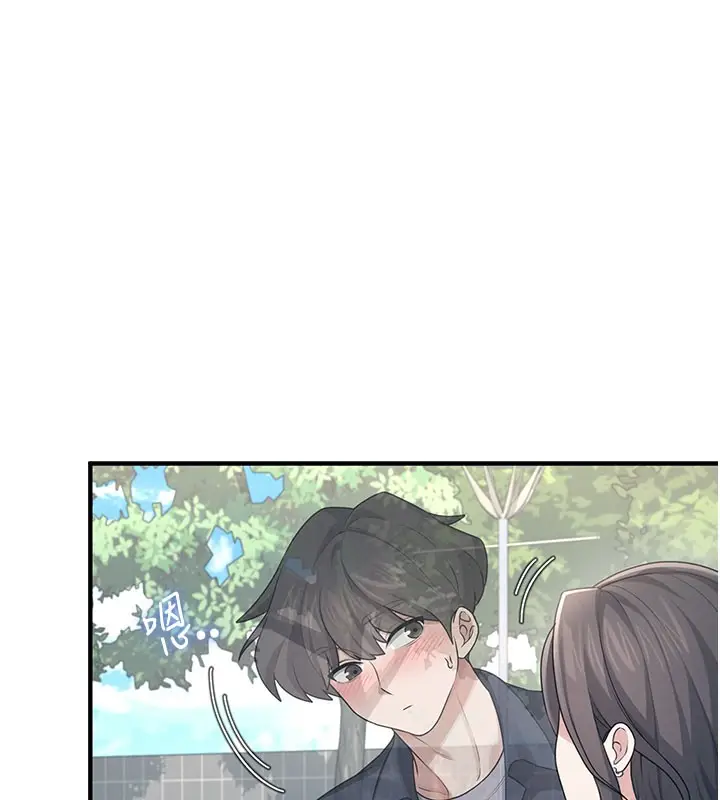 漫画《飞机杯女神连线中》第28话第5张图