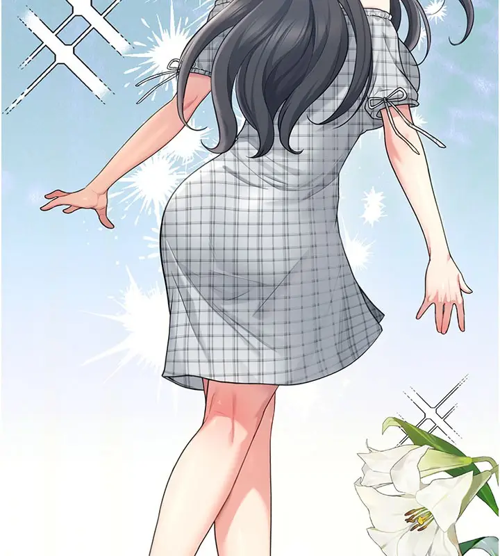 漫画《飞机杯女神连线中》第28话第76张图