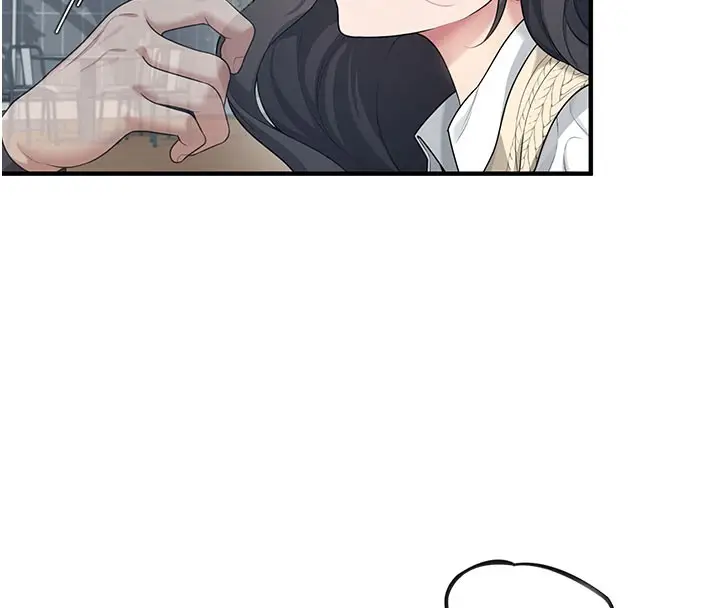 漫画《飞机杯女神连线中》第28话第8张图