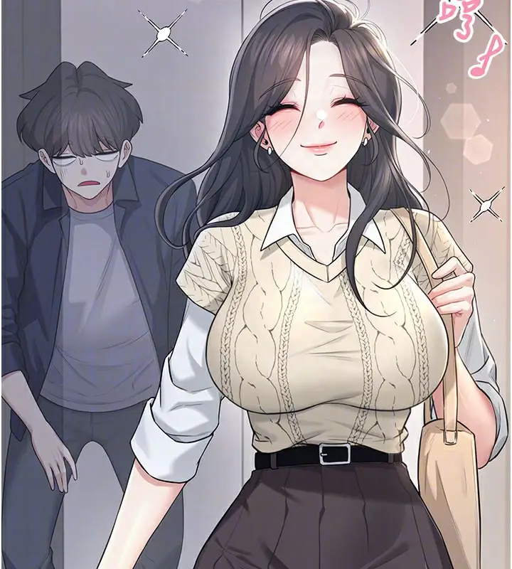 漫画《飞机杯女神连线中》第28话第89张图