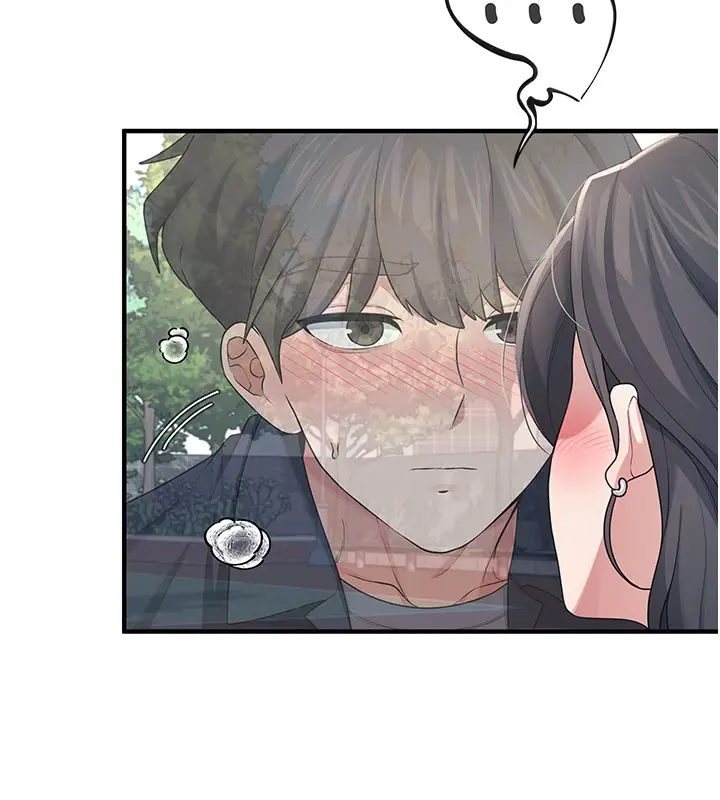 漫画《飞机杯女神连线中》第28话第9张图