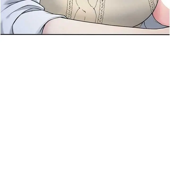 漫画《飞机杯女神连线中》第29话第149张图