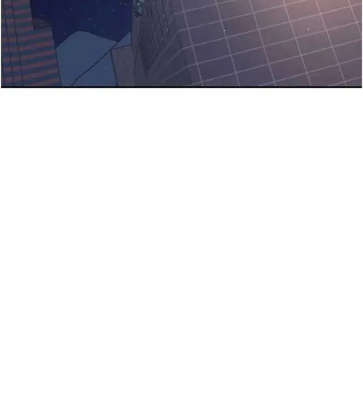 漫画《飞机杯女神连线中》第29话第187张图
