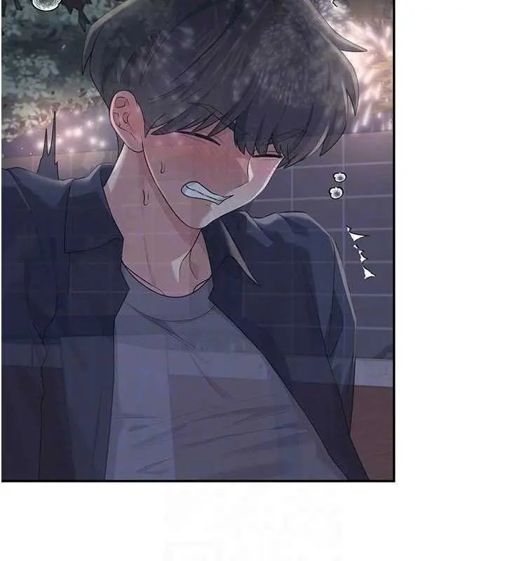 漫画《飞机杯女神连线中》第29话第31张图