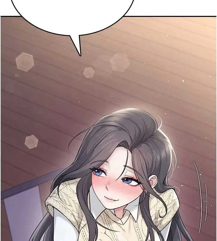 漫画《飞机杯女神连线中》第29话第8张图