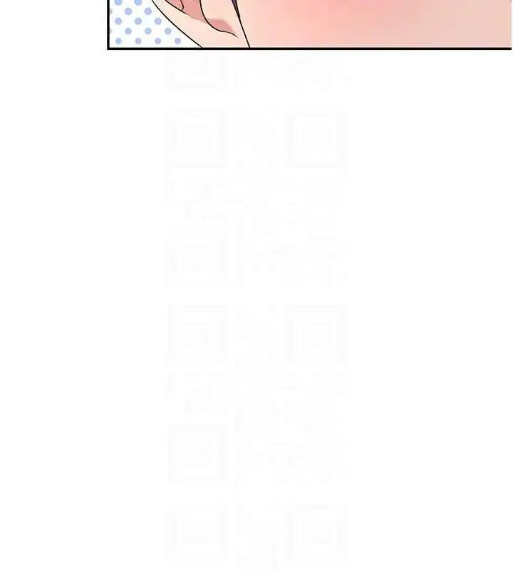 漫画《飞机杯女神连线中》第30话第117张图