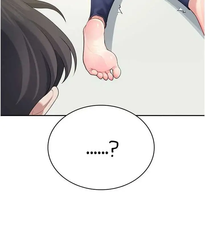 漫画《飞机杯女神连线中》第30话第169张图