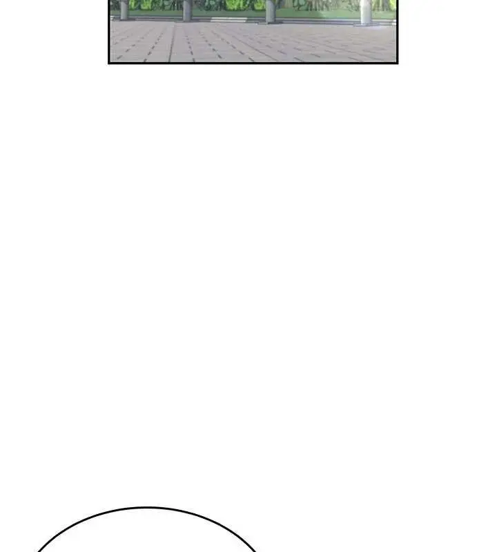 漫画《飞机杯女神连线中》第30话第51张图