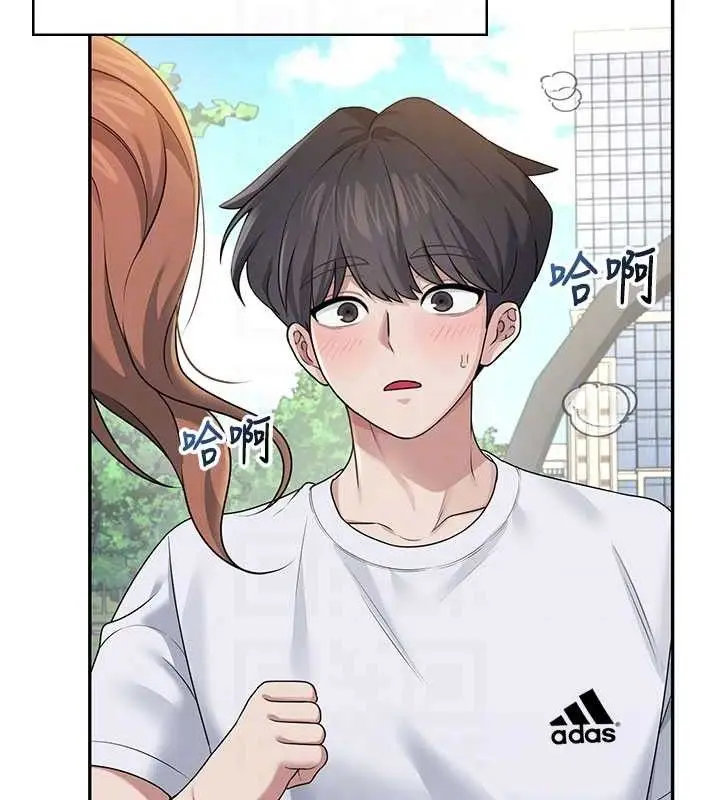 漫画《飞机杯女神连线中》第30话第74张图