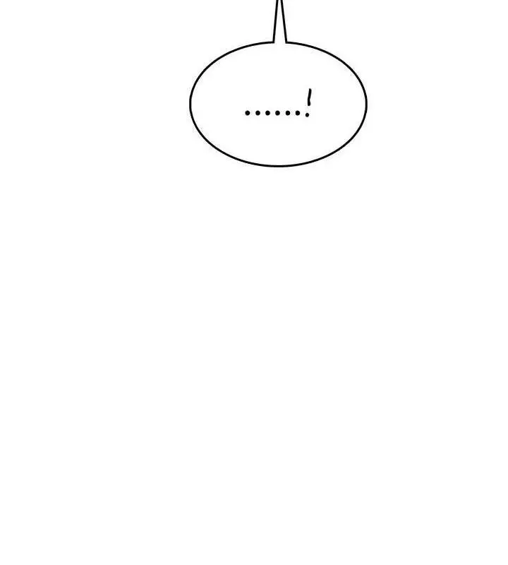 漫画《飞机杯女神连线中》第30话第8张图