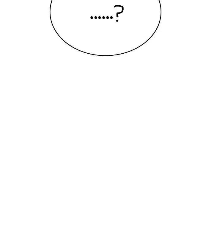 漫画《飞机杯女神连线中》第31话第10张图