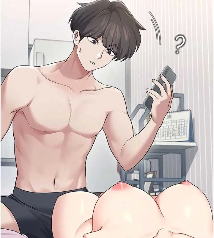 漫画《飞机杯女神连线中》第31话第109张图