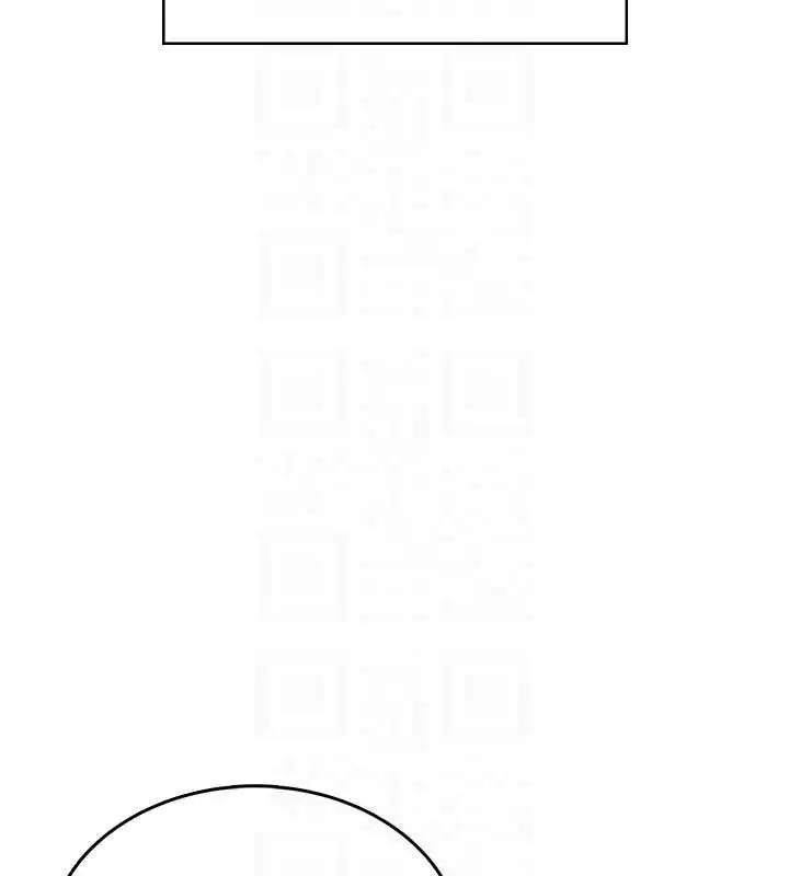 漫画《飞机杯女神连线中》第31话第122张图