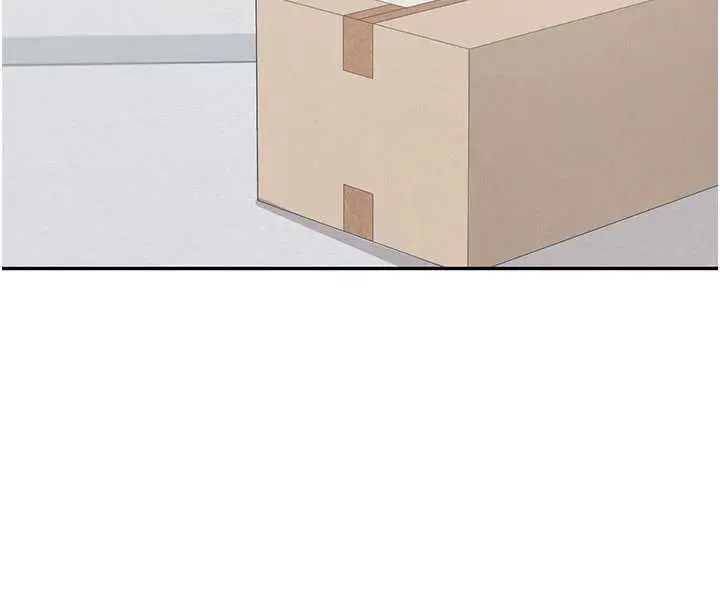 漫画《飞机杯女神连线中》第31话第16张图