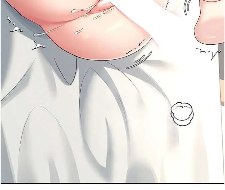 漫画《飞机杯女神连线中》第31话第188张图