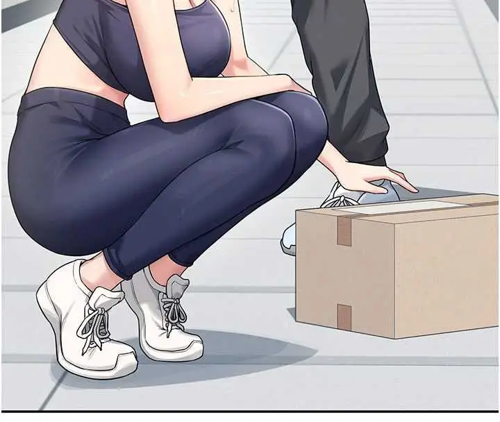 漫画《飞机杯女神连线中》第31话第20张图