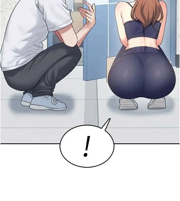 漫画《飞机杯女神连线中》第31话第57张图