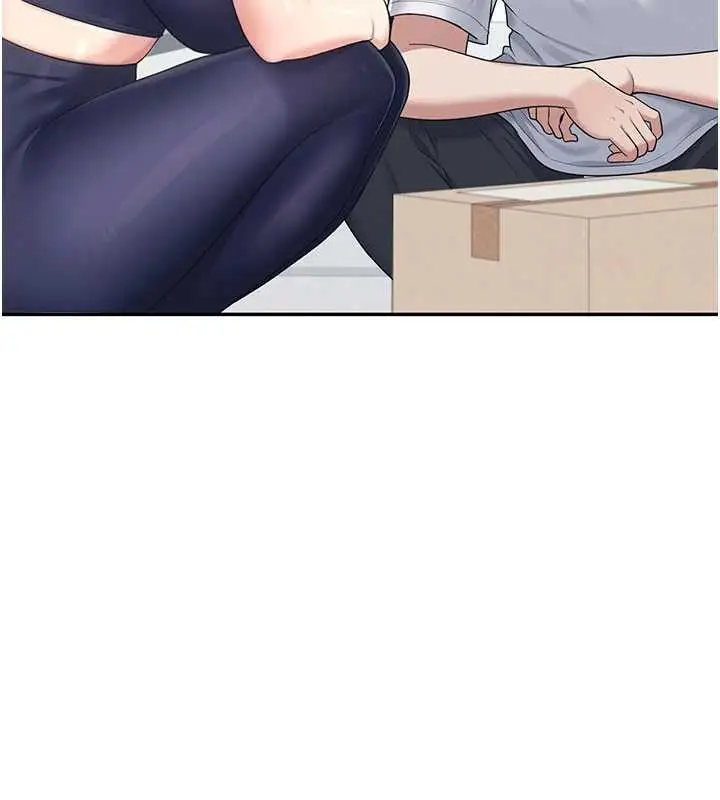 漫画《飞机杯女神连线中》第31话第71张图