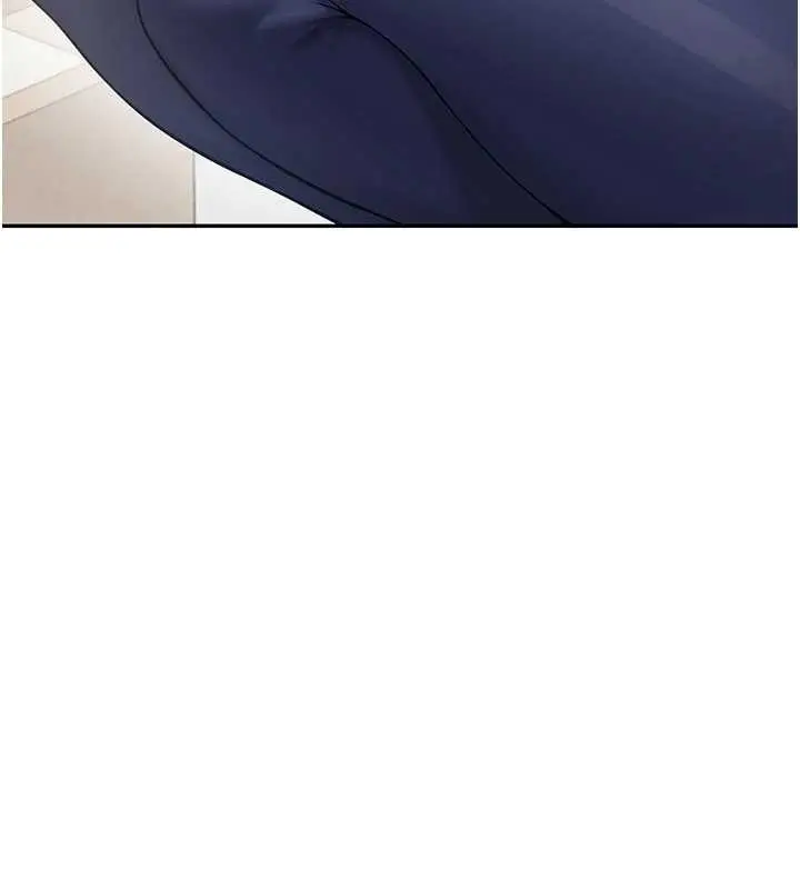 漫画《飞机杯女神连线中》第31话第75张图