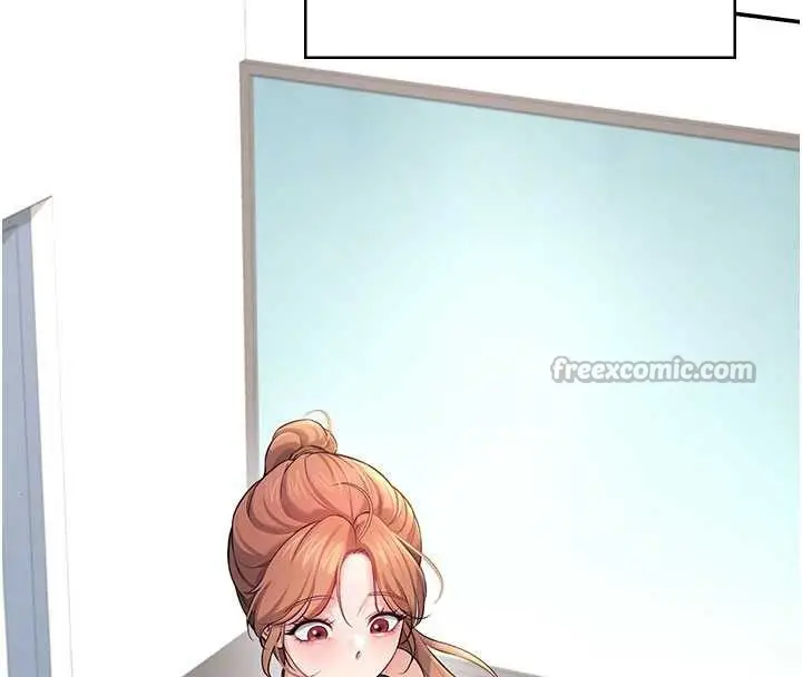 漫画《飞机杯女神连线中》第31话第84张图