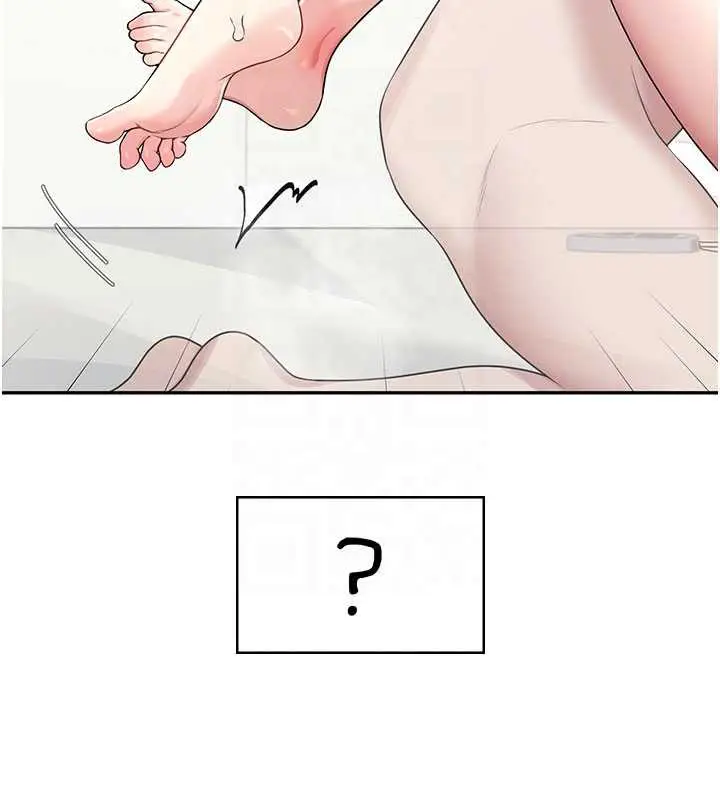 漫画《飞机杯女神连线中》第32话第104张图
