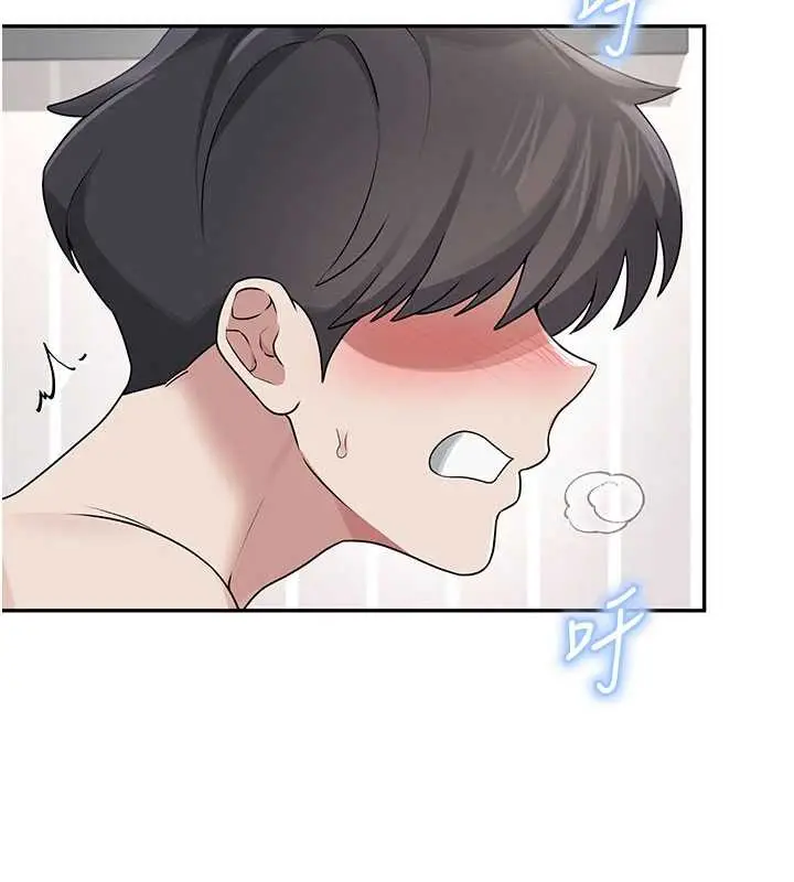 漫画《飞机杯女神连线中》第32话第136张图