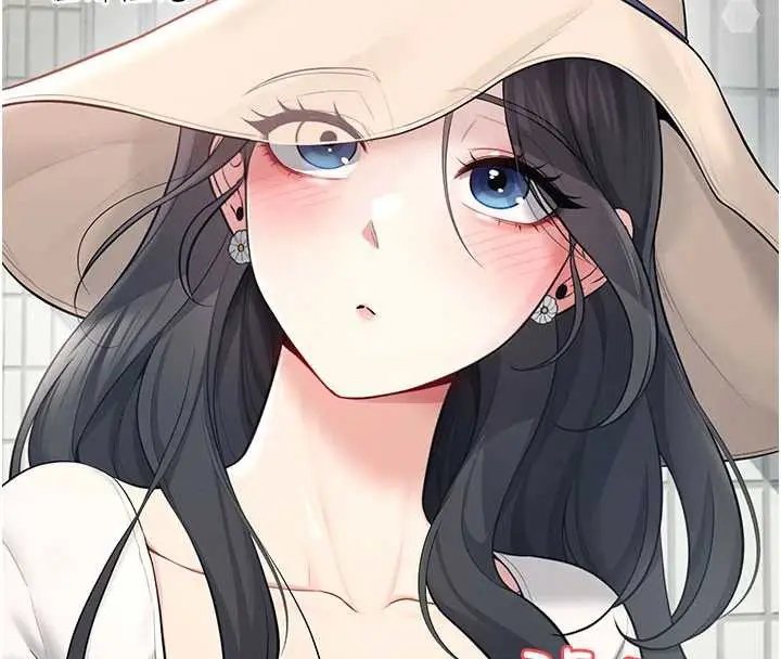 漫画《飞机杯女神连线中》第32话第208张图
