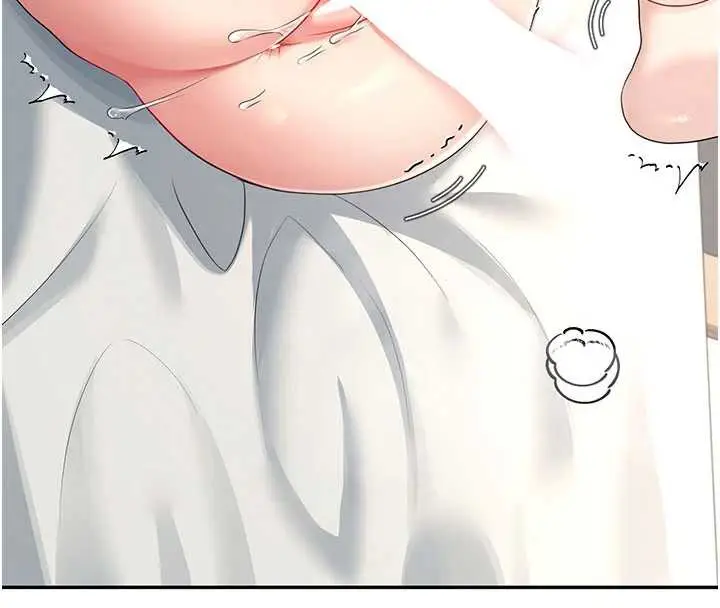 漫画《飞机杯女神连线中》第32话第25张图