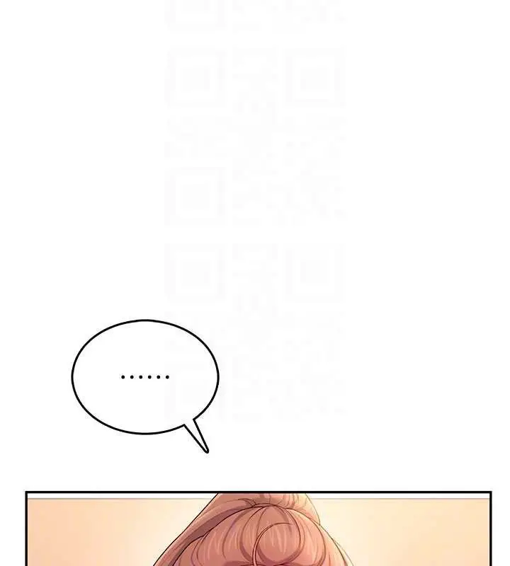 漫画《飞机杯女神连线中》第32话第64张图
