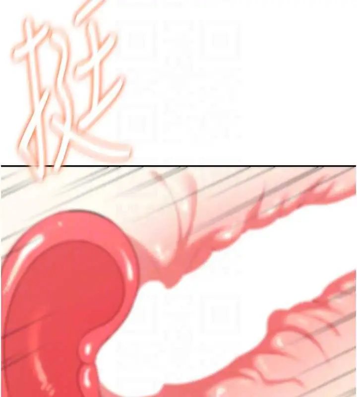 漫画《飞机杯女神连线中》第32话第79张图