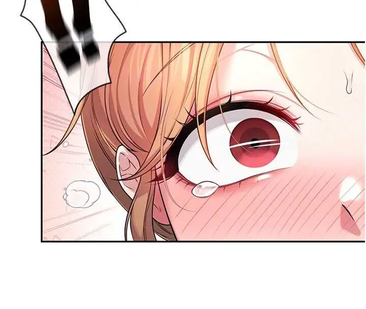 漫画《飞机杯女神连线中》第32话第81张图