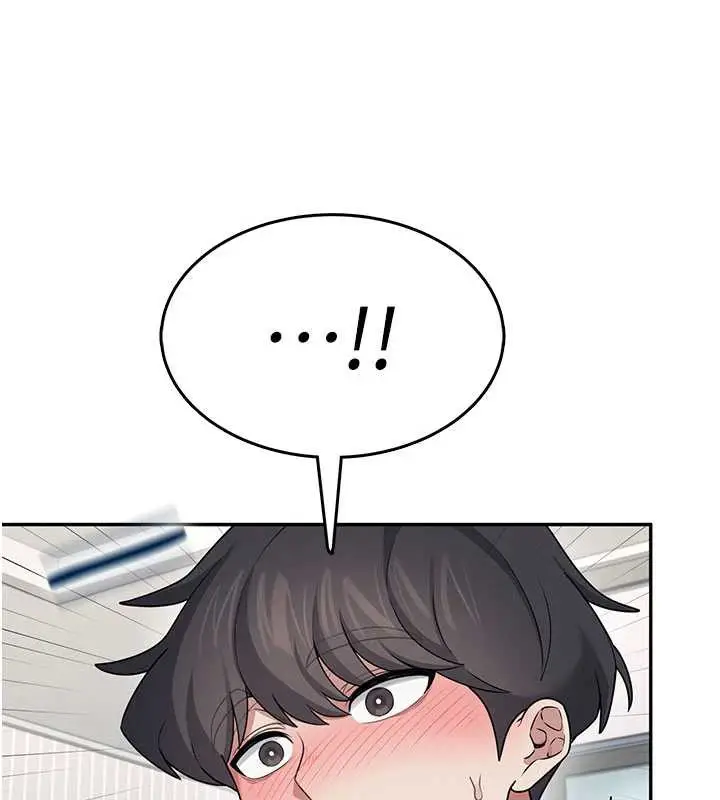 漫画《飞机杯女神连线中》第32话第82张图