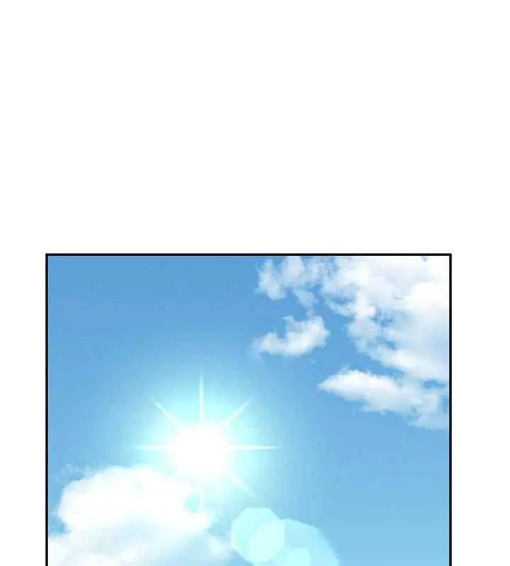 漫画《飞机杯女神连线中》第33话第1张图