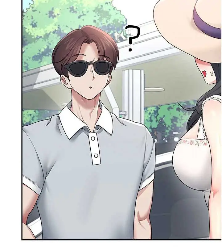 漫画《飞机杯女神连线中》第33话第13张图
