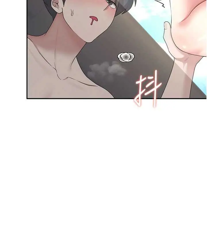 漫画《飞机杯女神连线中》第33话第155张图