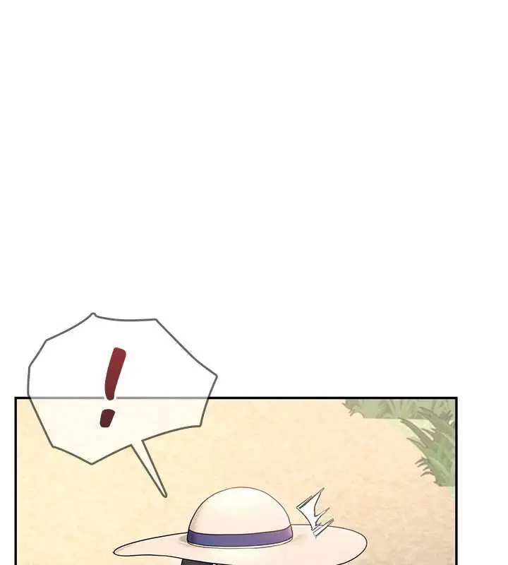 漫画《飞机杯女神连线中》第33话第156张图