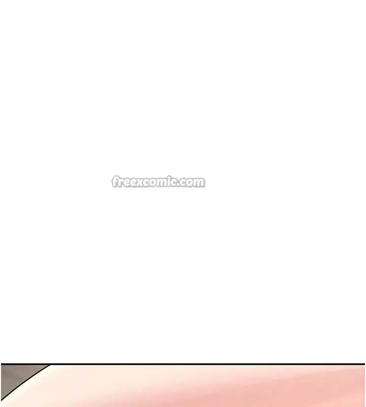 漫画《飞机杯女神连线中》第33话第168张图