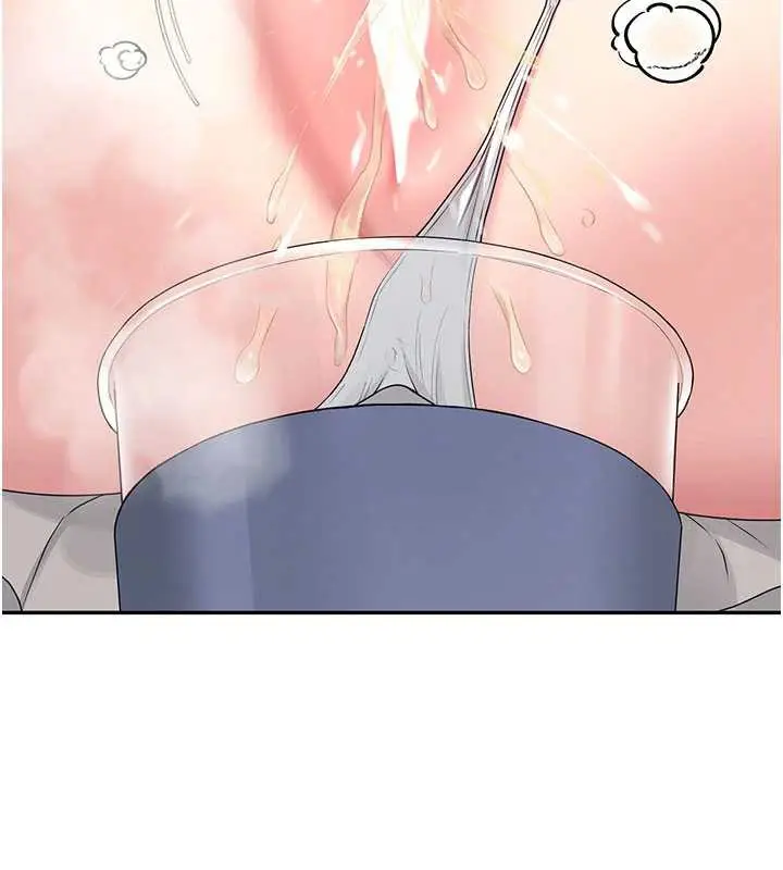 漫画《飞机杯女神连线中》第33话第173张图