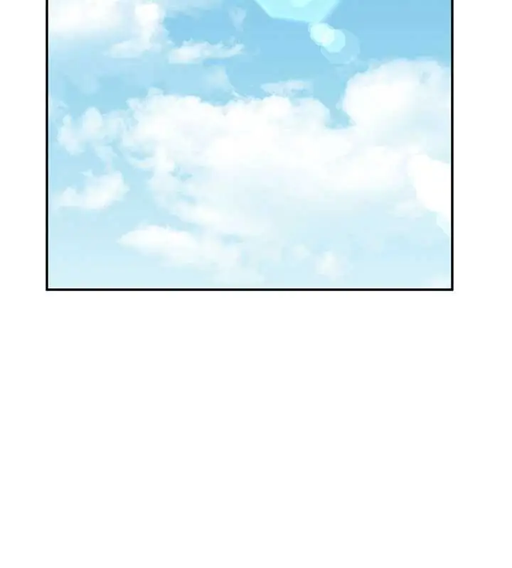 漫画《飞机杯女神连线中》第33话第2张图