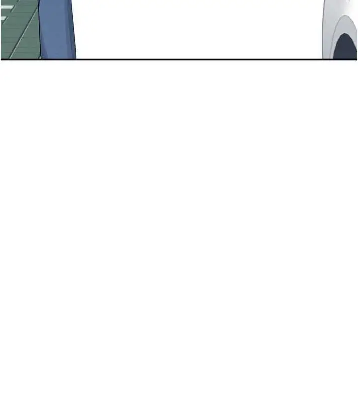 漫画《飞机杯女神连线中》第33话第25张图