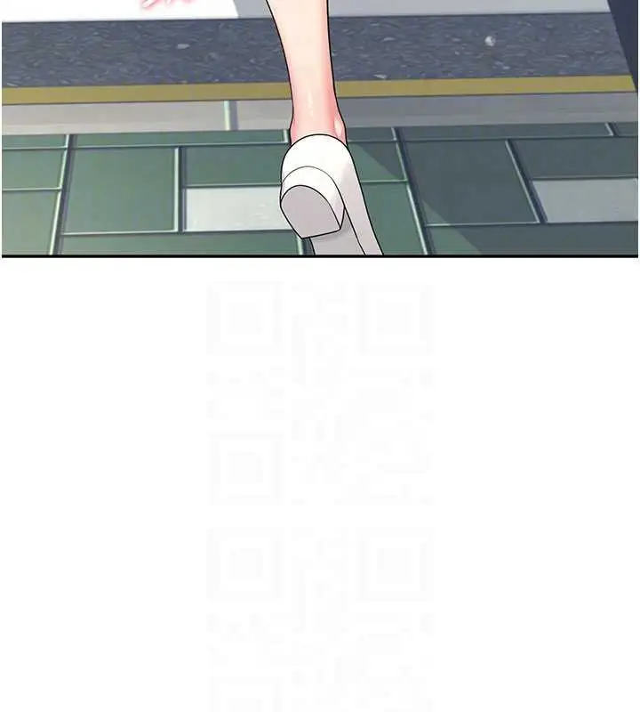 漫画《飞机杯女神连线中》第33话第38张图