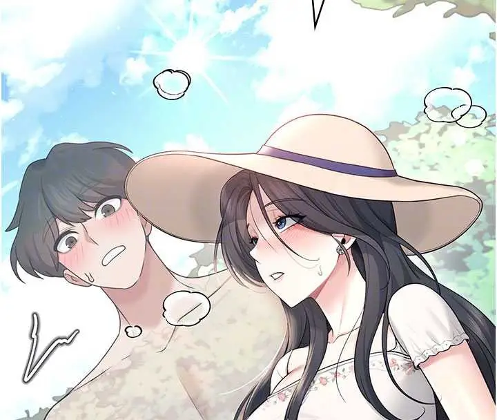 漫画《飞机杯女神连线中》第33话第95张图