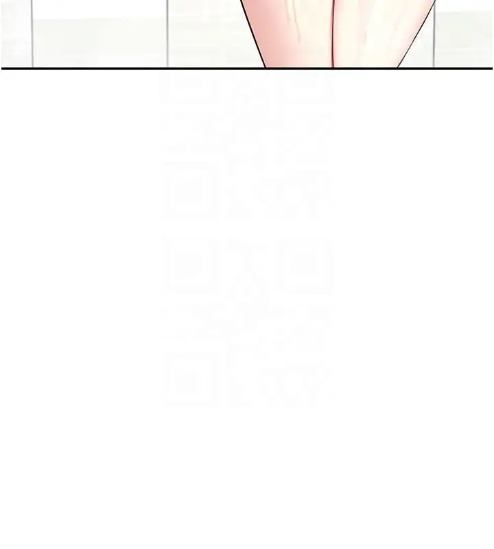 漫画《飞机杯女神连线中》第34话第118张图