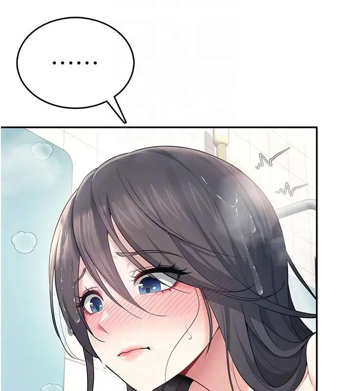 漫画《飞机杯女神连线中》第34话第125张图