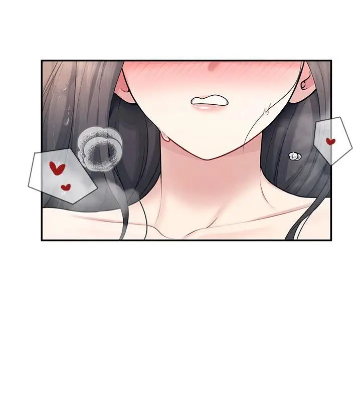 漫画《飞机杯女神连线中》第34话第139张图