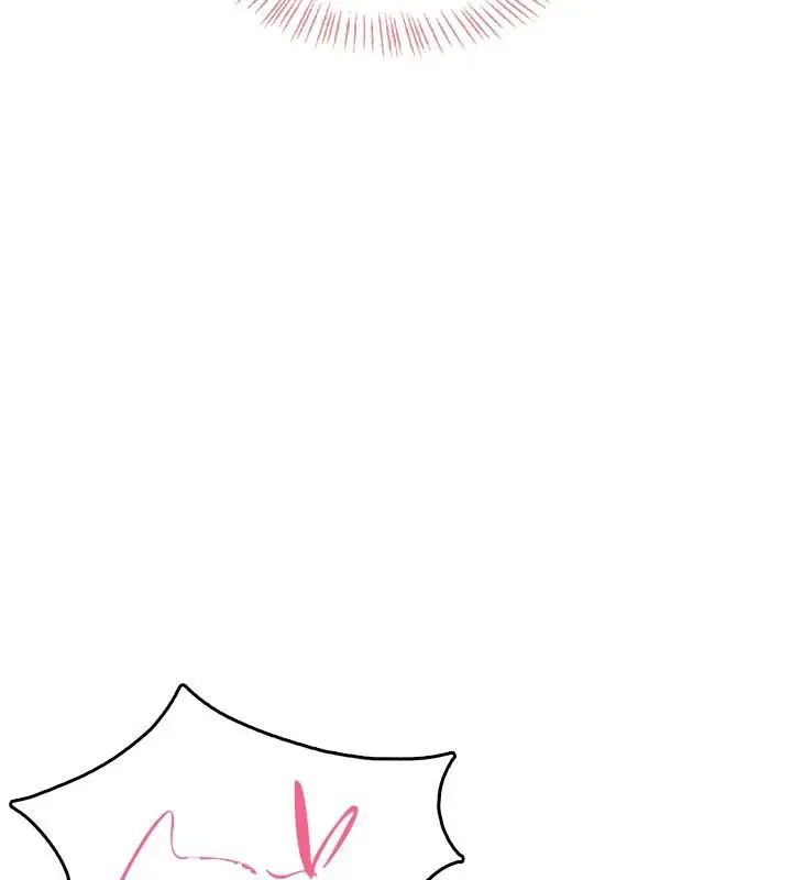 漫画《飞机杯女神连线中》第34话第31张图