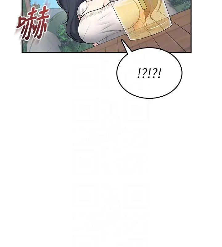 漫画《飞机杯女神连线中》第34话第49张图